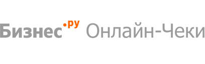 Business.ru Online Checks